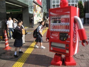 Vending Machine