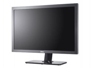 Biggest Computer Monitor