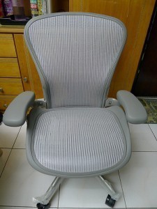 Aeron Chair Sizes