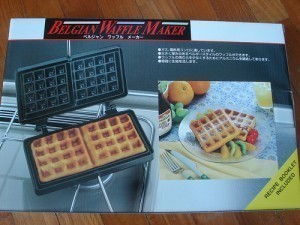 How Big is a Belgian Waffle Maker?