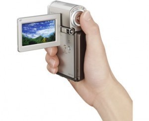 Camcorder Dimensions