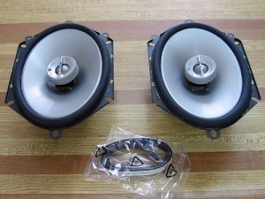 Sizes of Car Audio Speakers