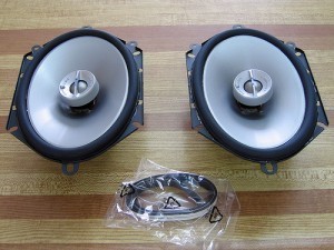 Sizes of Car Audio Speakers