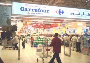 How Big is Carrefour?