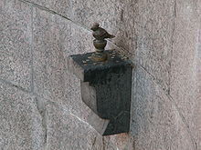 Smallest National Monument