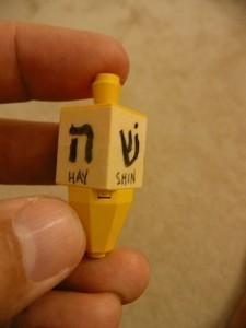 Dreidel Sizes