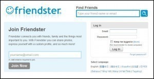 How Big is Friendster?