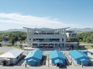 How Long is the DMZ In Korea?