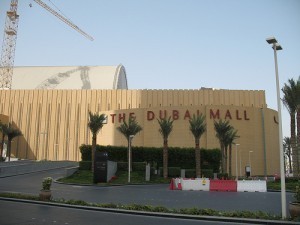 Largest Shopping Mall in the World