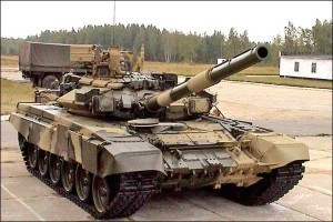 Size of a M1 Abrams Tank