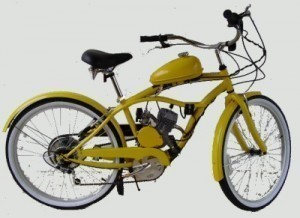 Motorized Bicycle Sizes