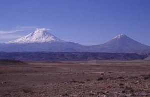 How High is Mount Ararat?