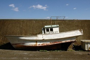 Smallest Boat