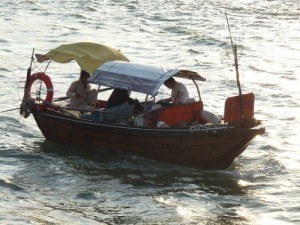 Smallest Fishing Boat