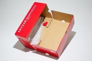 Standard Shoe Box Dimensions