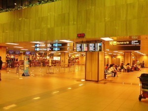 Worlds Busiest Airport