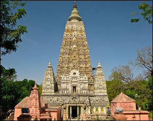 Bagan Temple Sizes