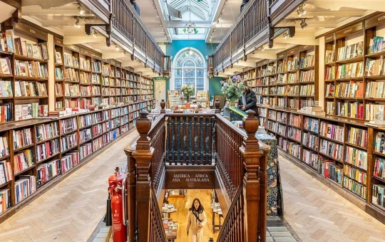 Worlds Biggest Bookstore